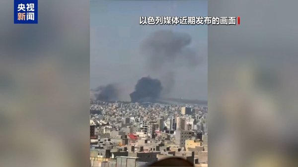 嘉汇优配 刚与伊朗停火就双线开战，以色列“随时打击”将成中东常态？