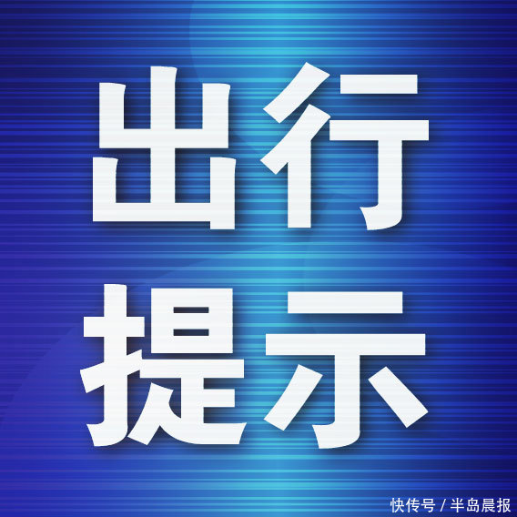 鼎和网 “大连啤酒嘉年华”将于7月18日至8月3日举行