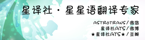 赢金配资网 （周运）吉特一周星座运势7.7-7.13