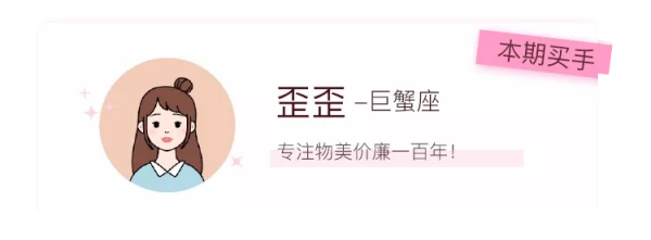 金配资 睡个好觉！中国人爱的非遗老粗布，才是凉席界真正的“神”！